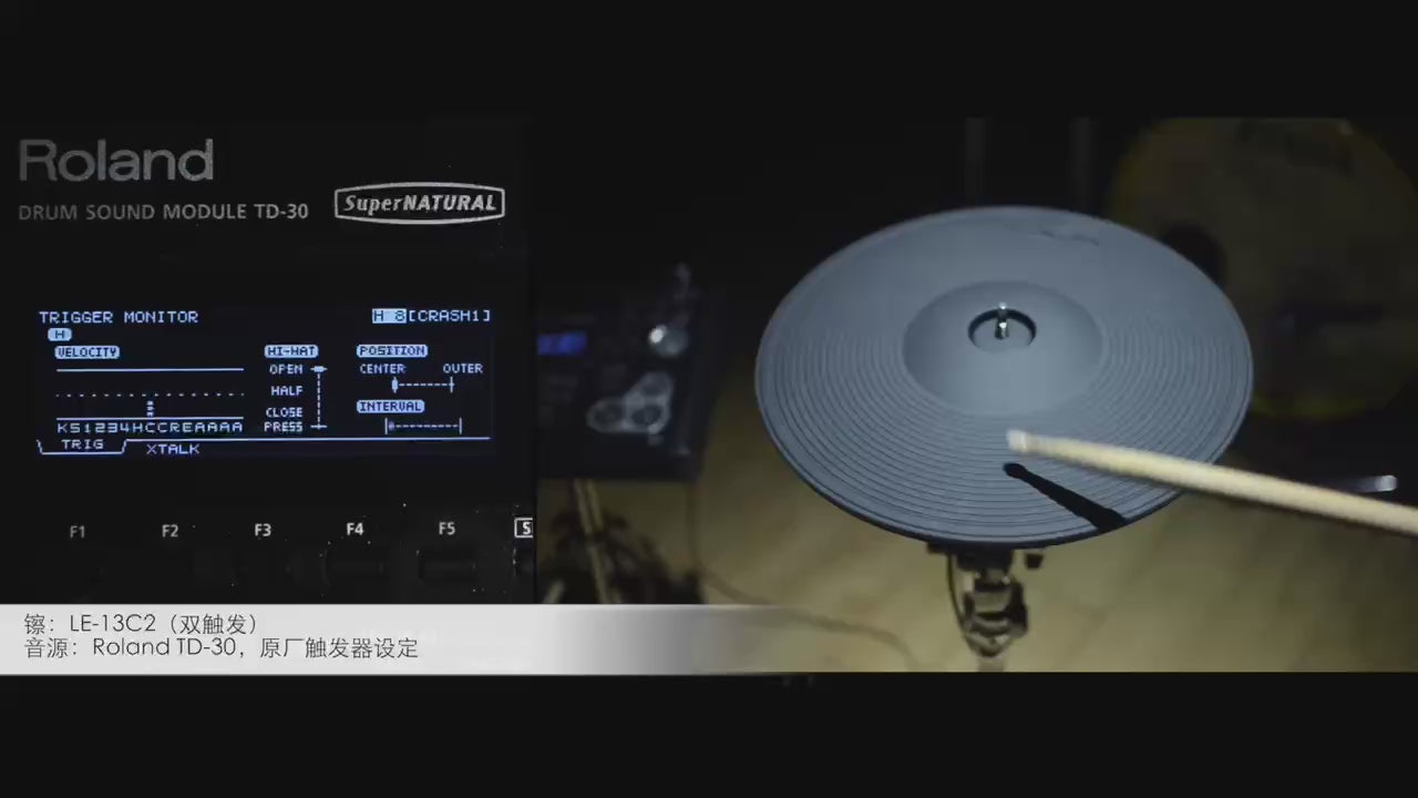 13 inch lemon cymbal video